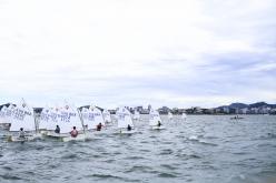 Galeria de Fotos - FOTOS - 53º Campeonato Brasileiro Estreantes
