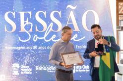 Galeria de Fotos - FOTOS - Sessão Solene - 80 anos de história