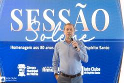 Galeria de Fotos - FOTOS - Sessão Solene - 80 anos de história