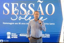 Galeria de Fotos - FOTOS - Sessão Solene - 80 anos de história