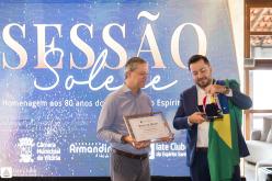 Galeria de Fotos - FOTOS - Sessão Solene - 80 anos de história