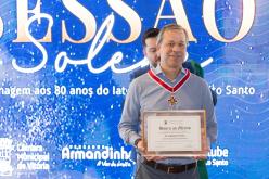 Galeria de Fotos - FOTOS - Sessão Solene - 80 anos de história