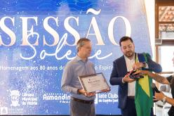 Galeria de Fotos - FOTOS - Sessão Solene - 80 anos de história