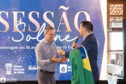 Galeria de Fotos - FOTOS - Sessão Solene - 80 anos de história
