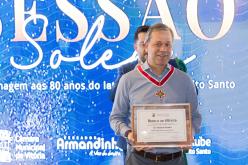 Galeria de Fotos - FOTOS - Sessão Solene - 80 anos de história