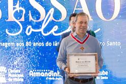 Galeria de Fotos - FOTOS - Sessão Solene - 80 anos de história